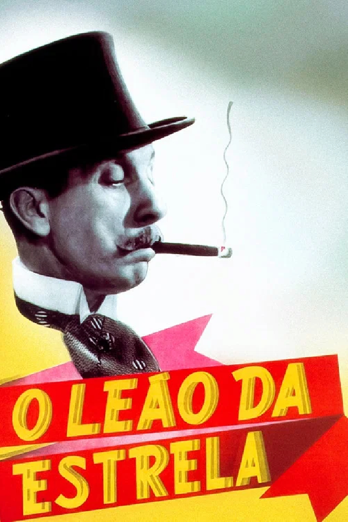 O Leão da Estrela
