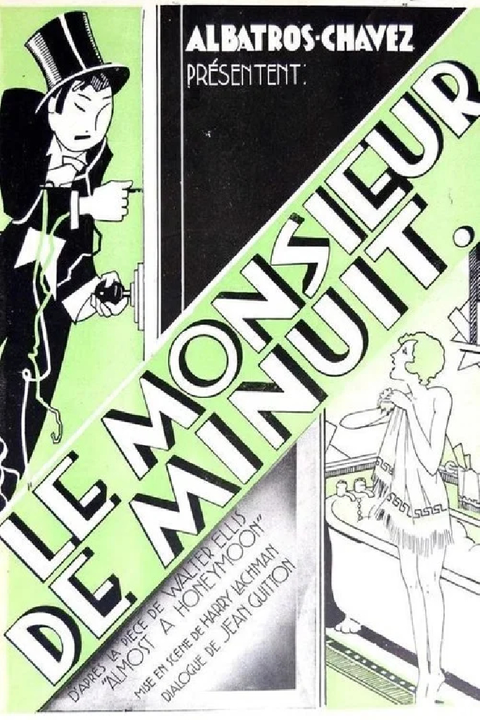 Le Monsieur de minuit