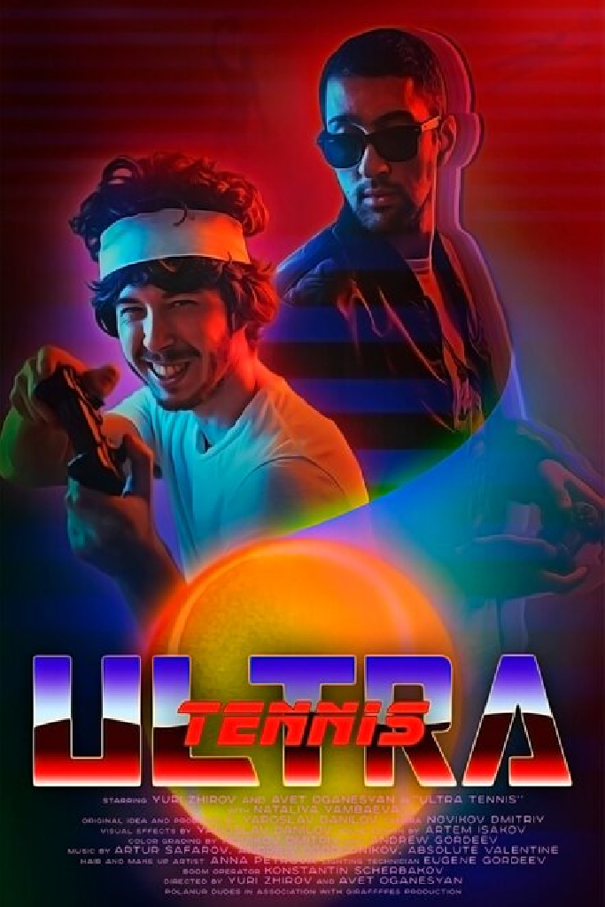 Ultra Tennis