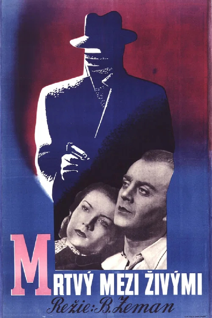Мертвый между живыми