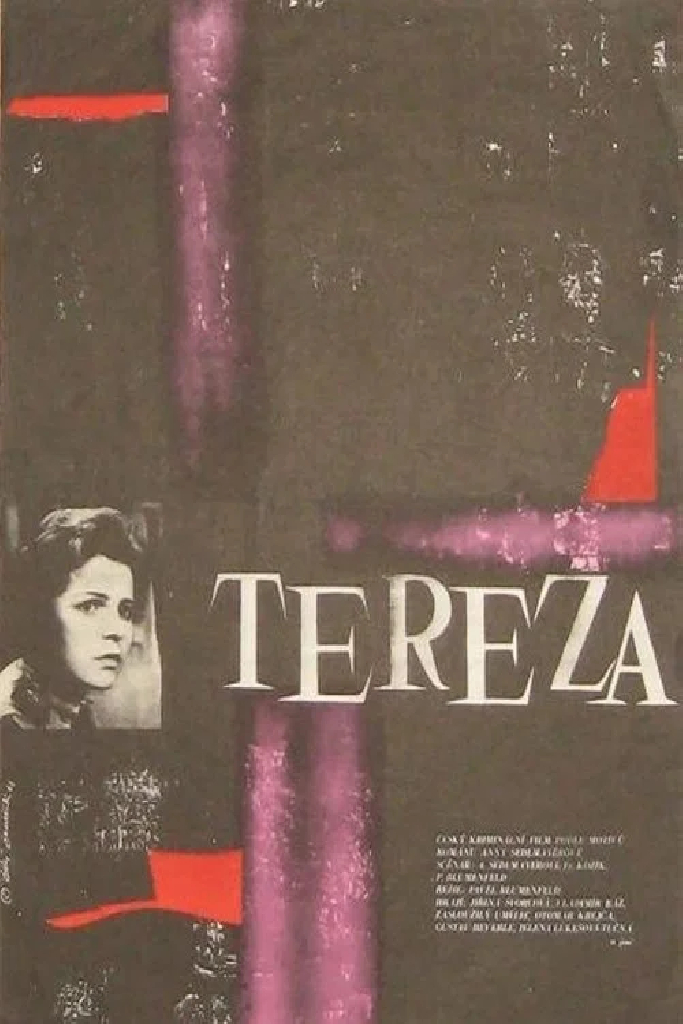 Тереза