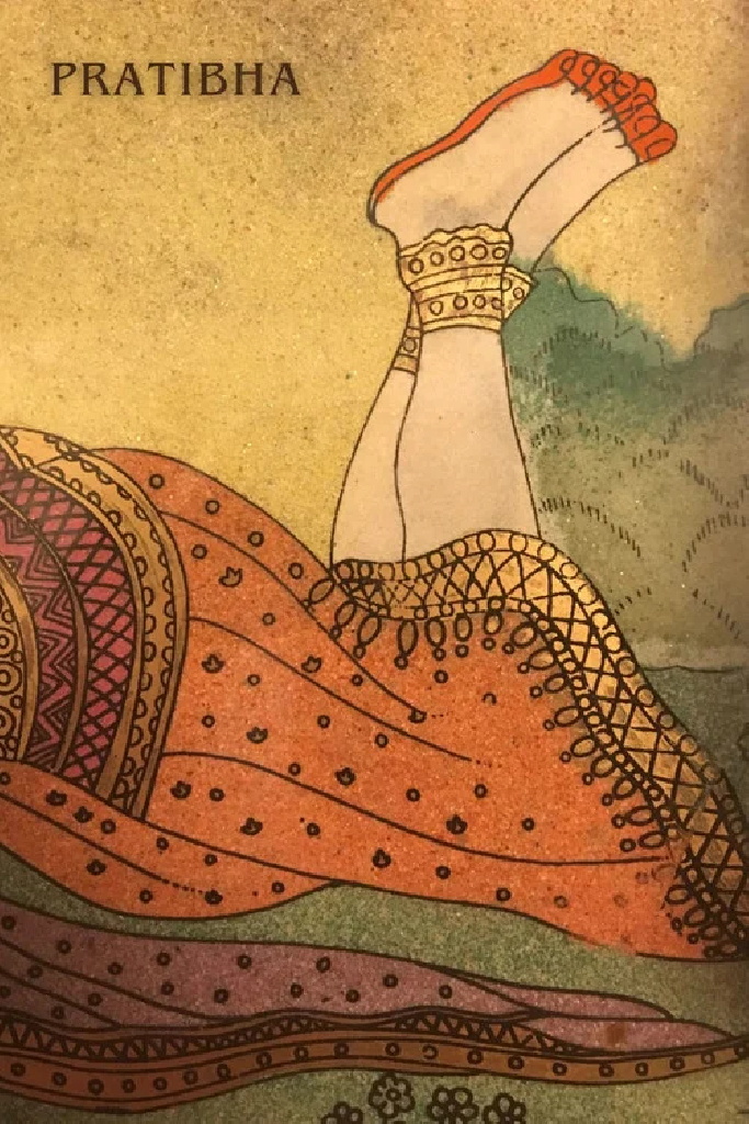 Pratibha