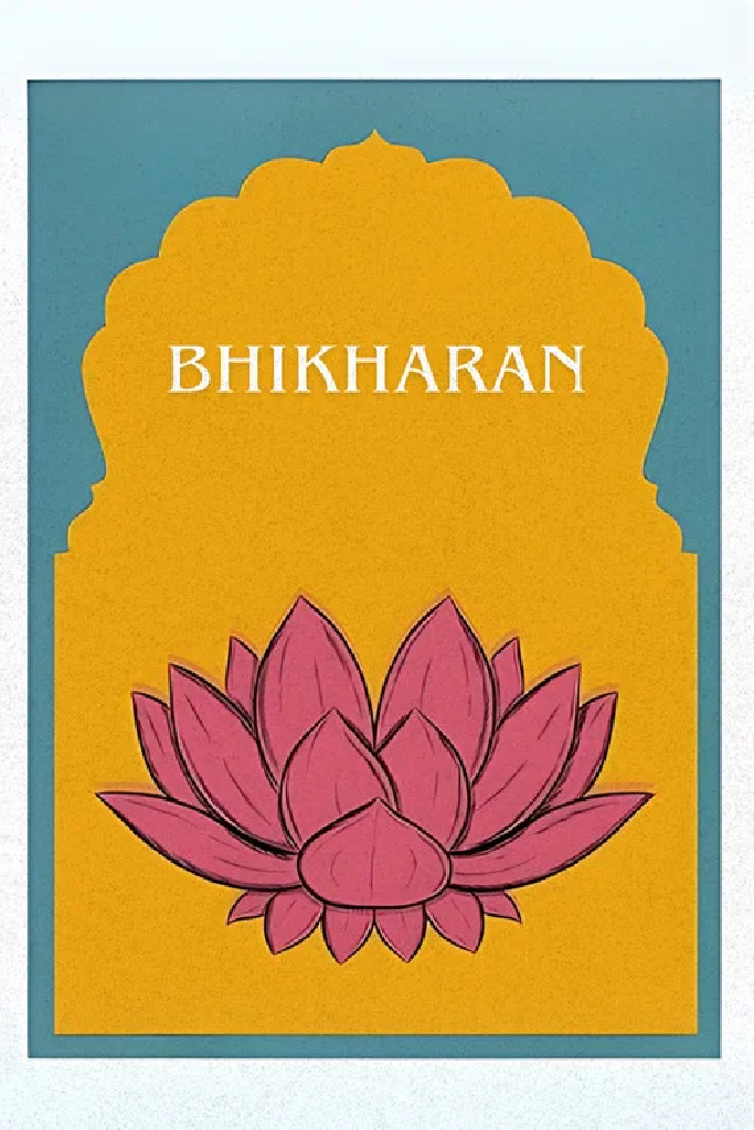 Bhikharan