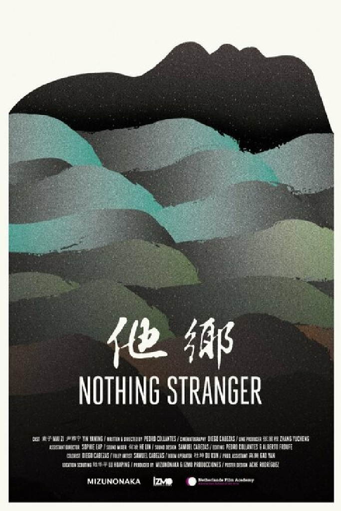 Nothing Stranger