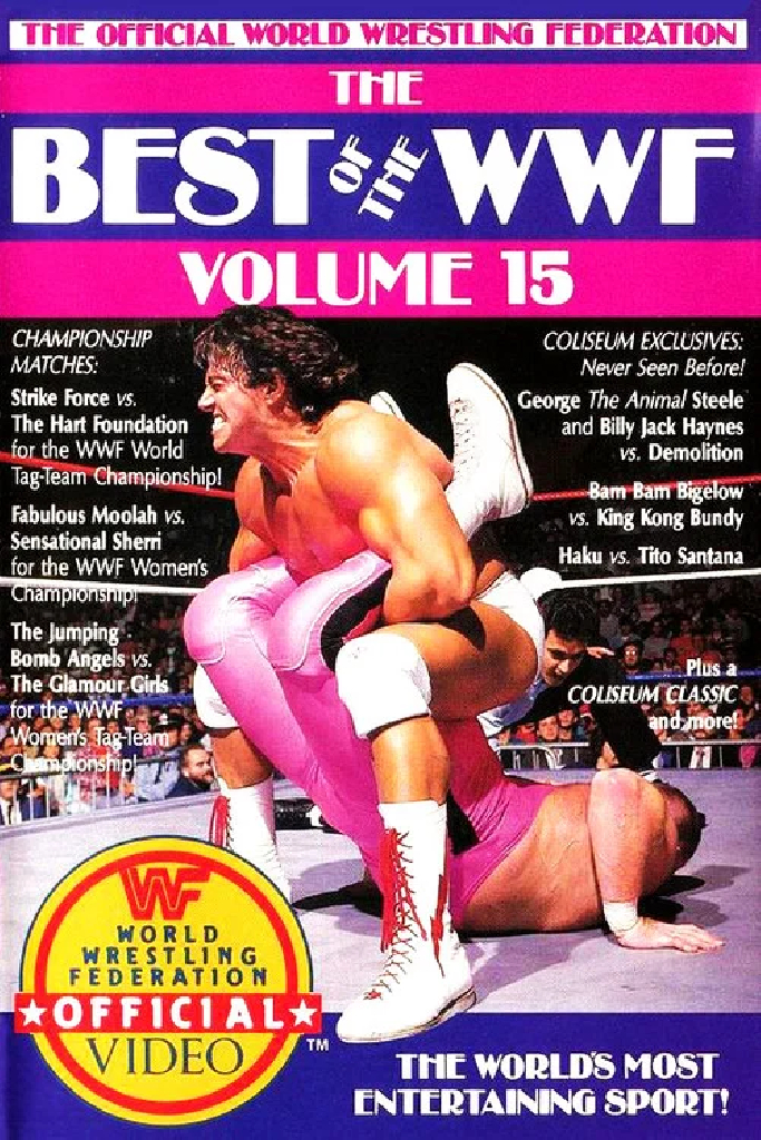 The Best of the WWF: volume 15