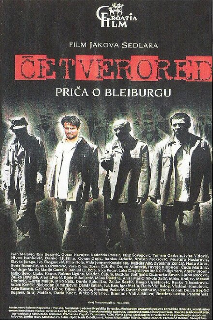 Četverored