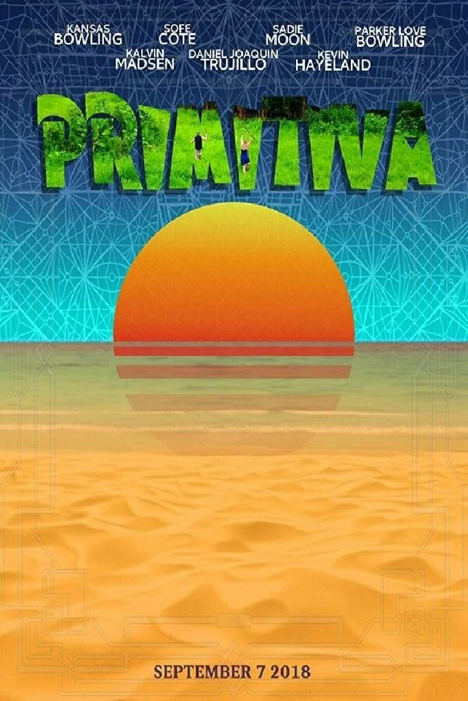Примитив