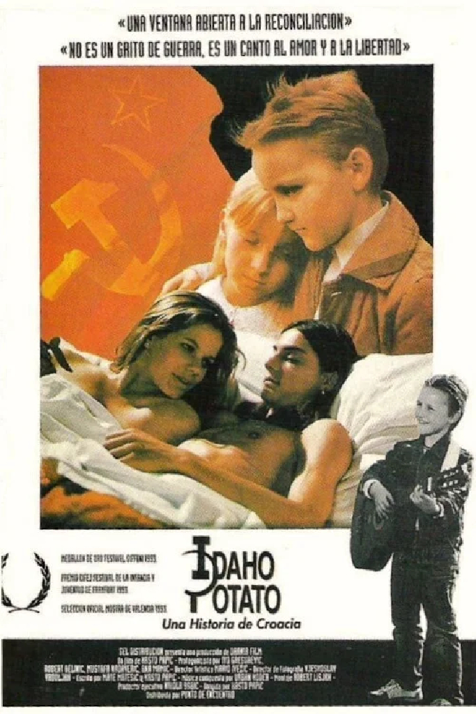 Хорватская повесть