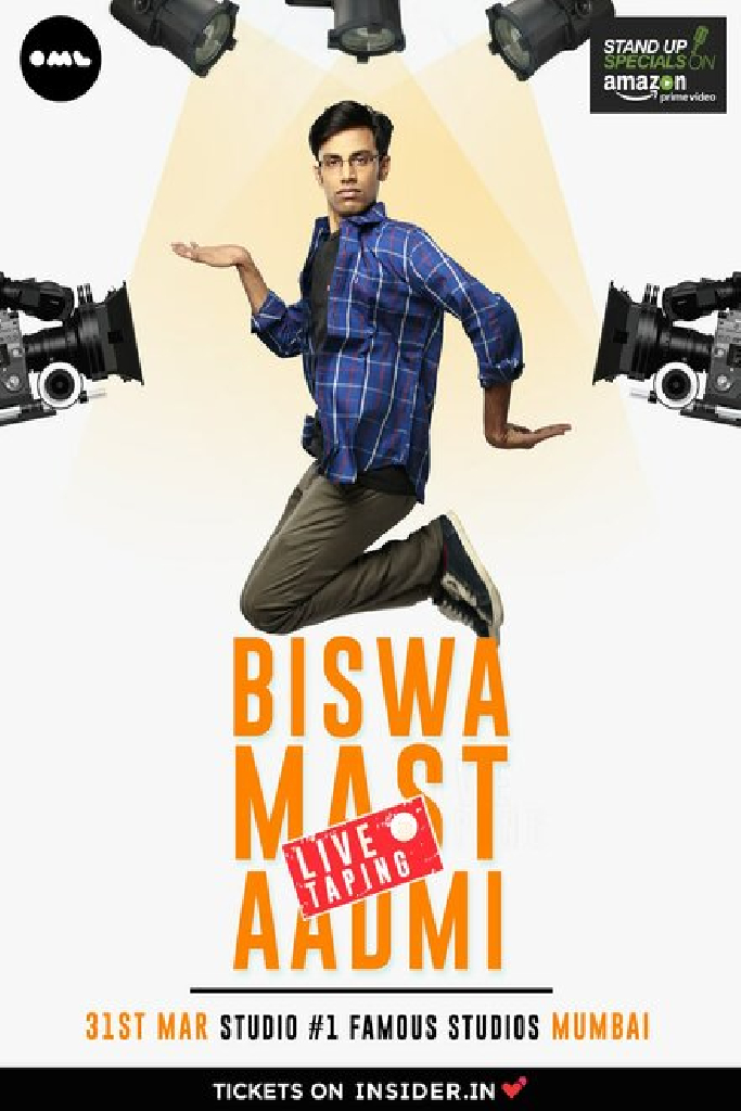 बिस्वा कल्याण रथ: बिस्वा मस्त आदमी
