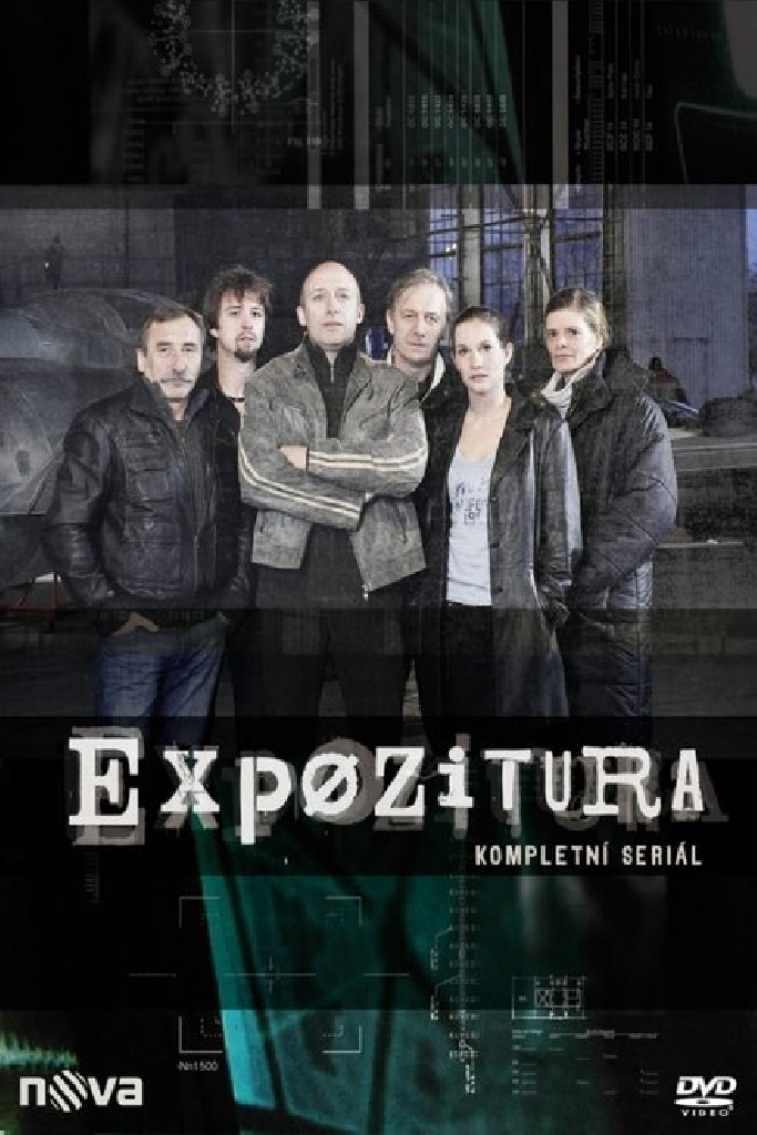Expozitura