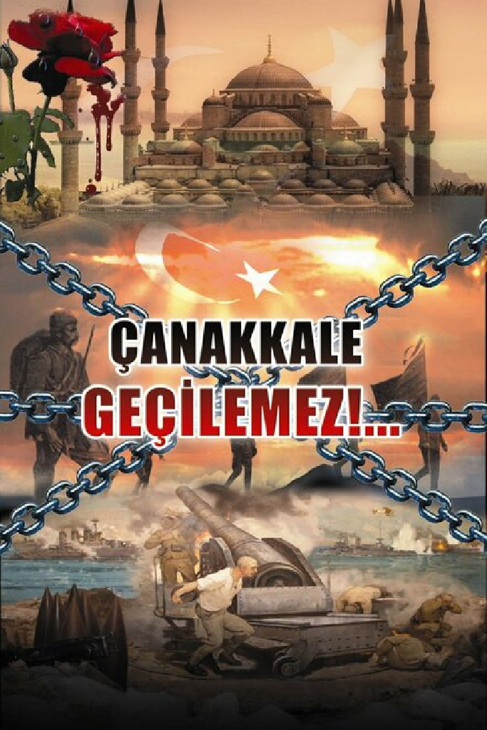Çanakkale Geçilmez