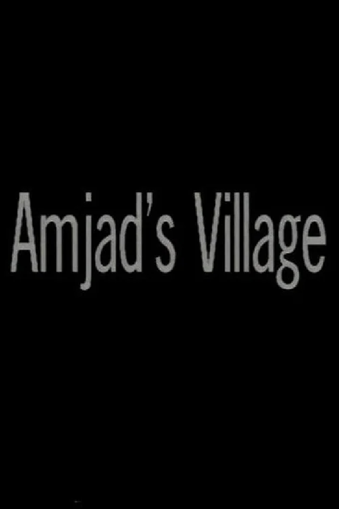 Amjads Village