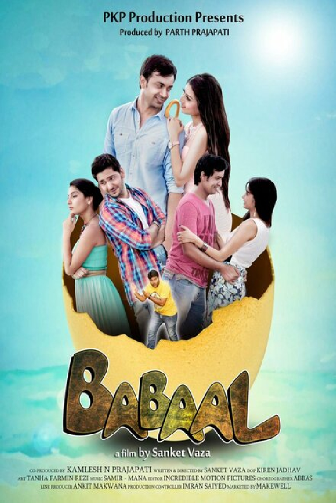 Babaal