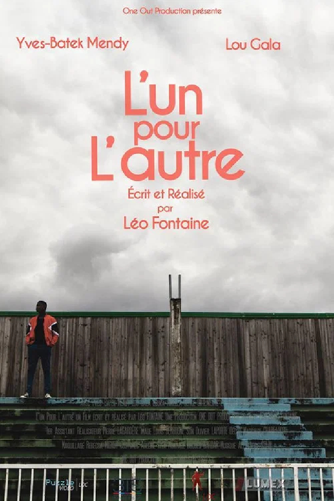 L'un pour l'autre