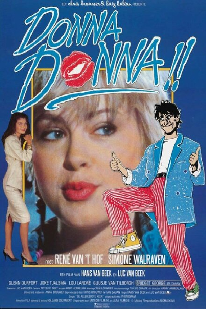 Донна, Донна!!