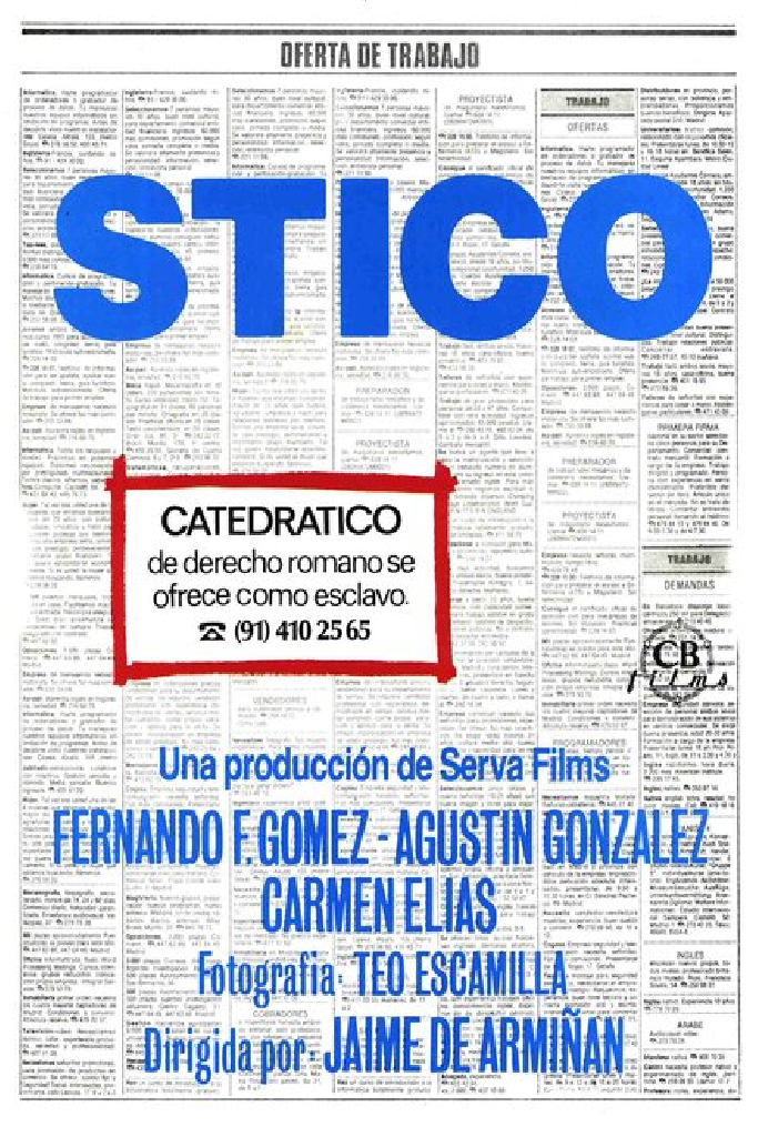 Стико