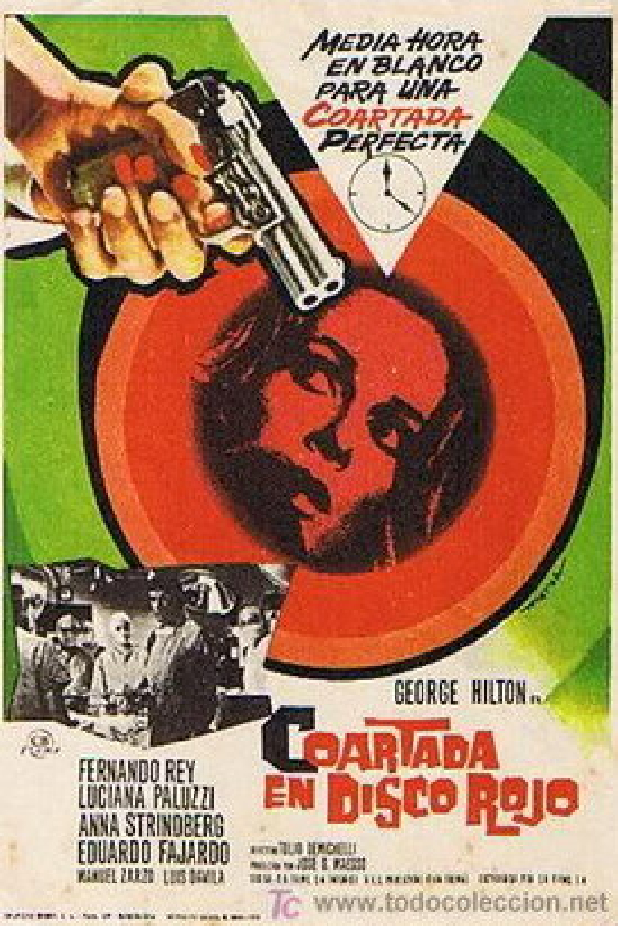 Два лица страха