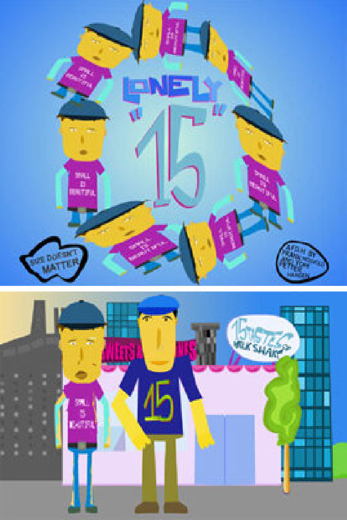 Одинокий в 15 лет
