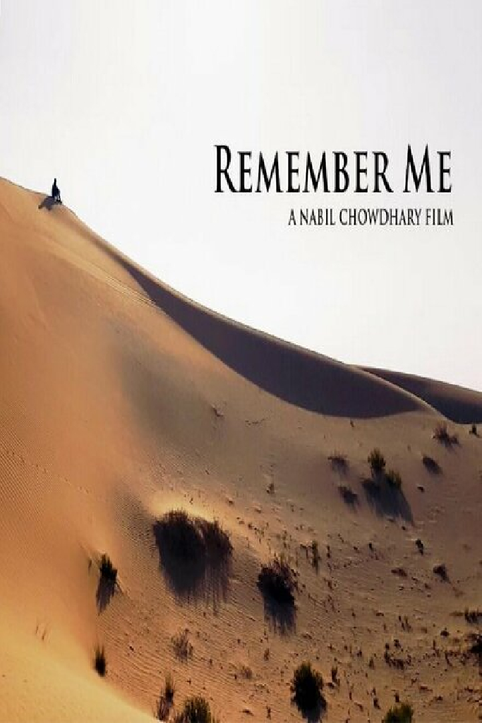 Remember Me