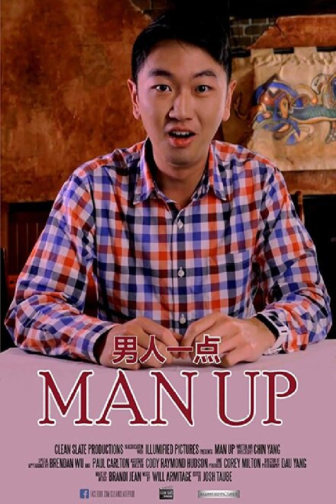Man Up