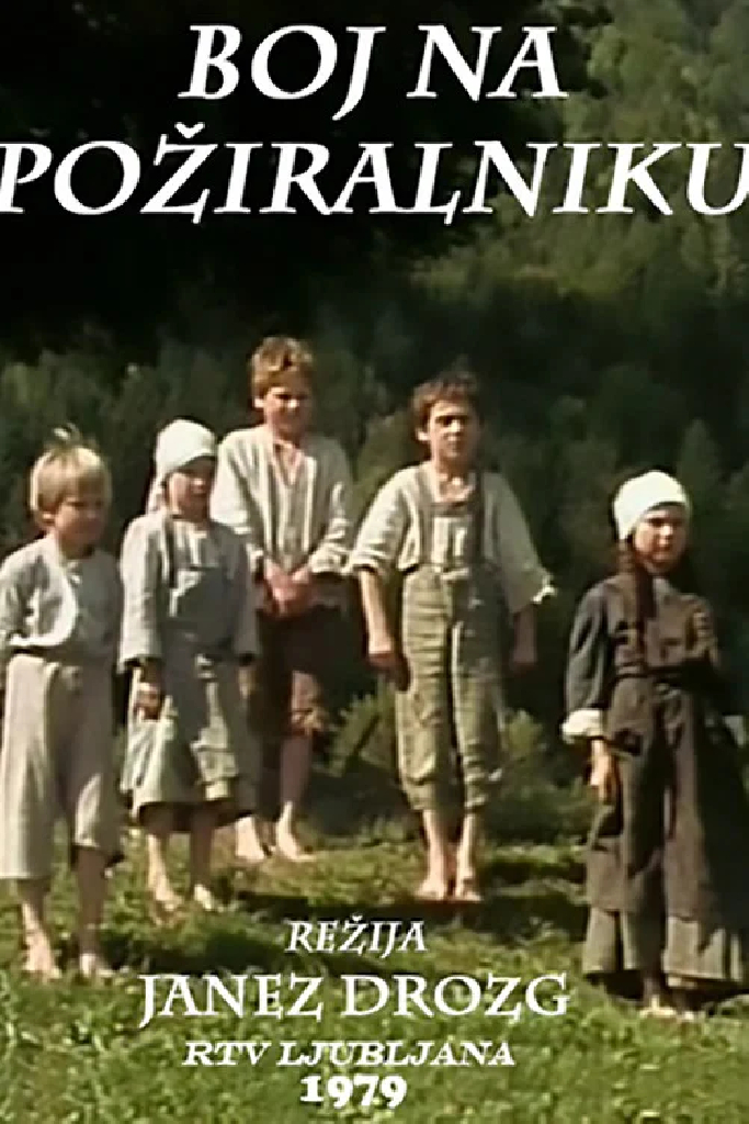 Boj na požiralniku