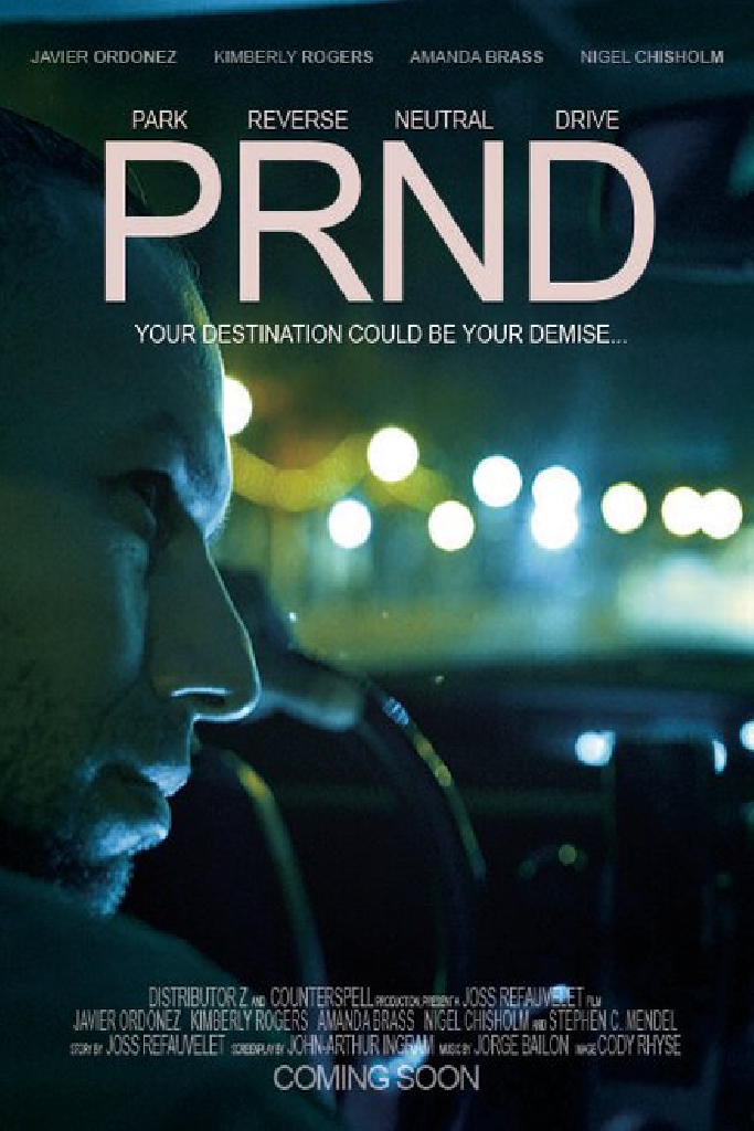 PRND