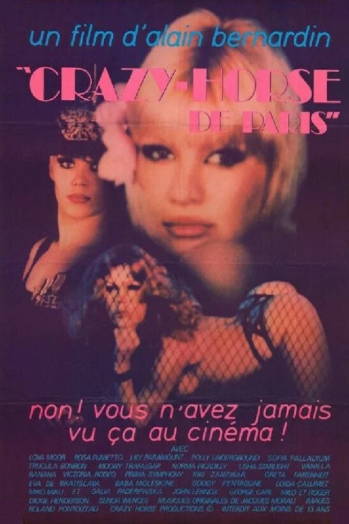 Девушки из «Crazy Horse»