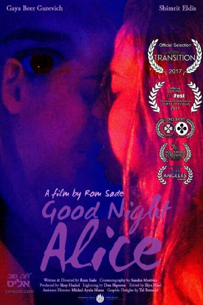 Laila Tov, Alice