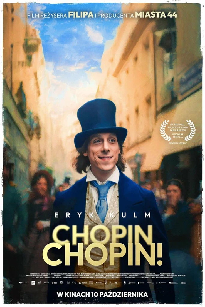 Шопен, Шопен!