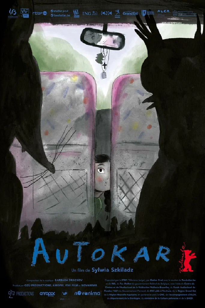 Автобус