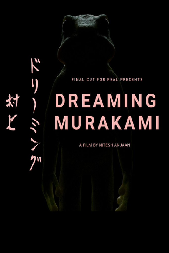 Dreaming Murakami