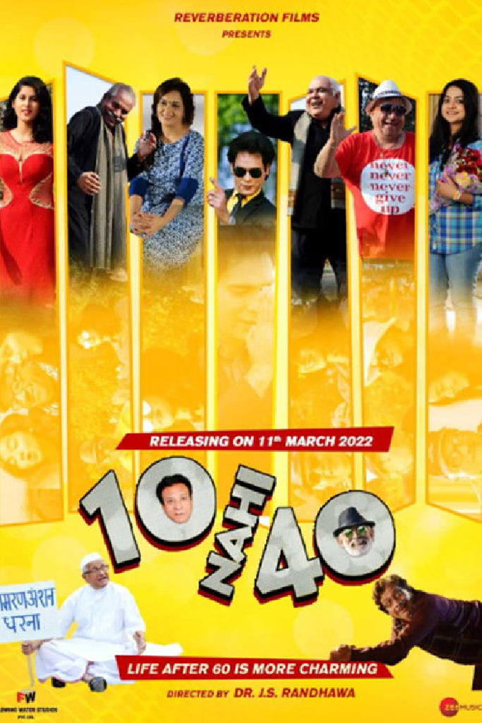 10 Nahi 40
