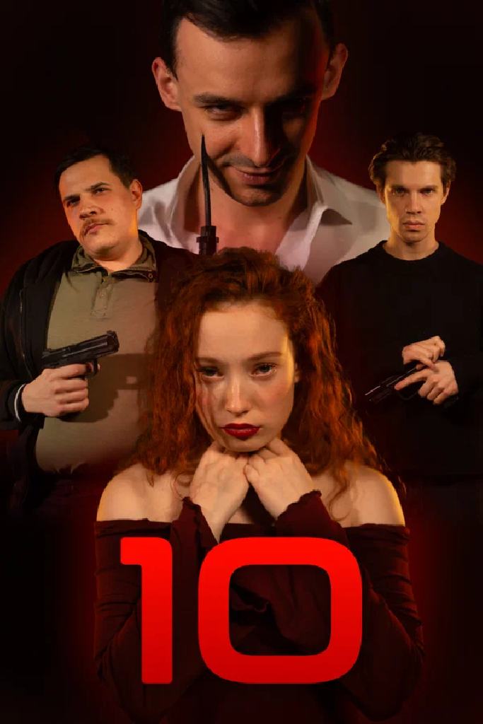 10