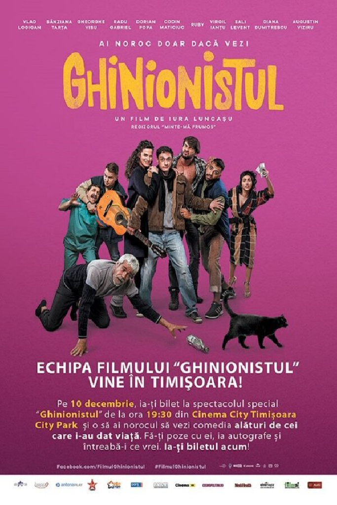 Ghinionistul