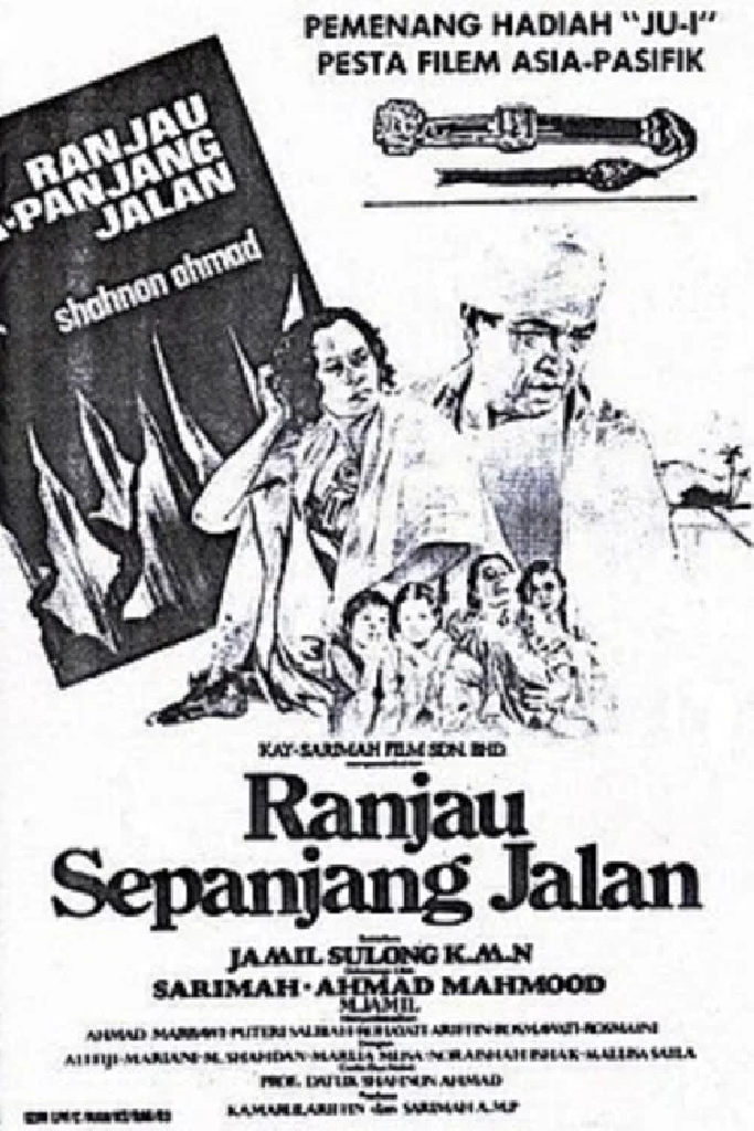 Ranjau Sepanjang Jalan