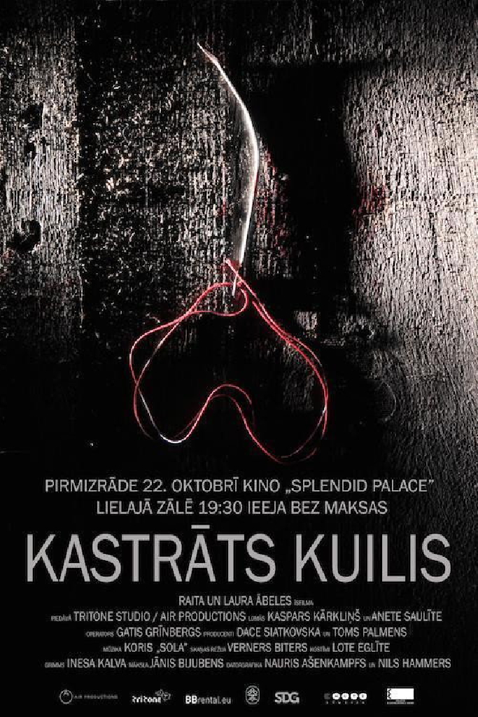 Kastrāts Kuilis
