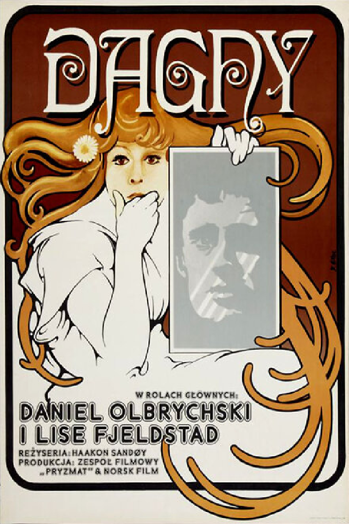 Дагни
