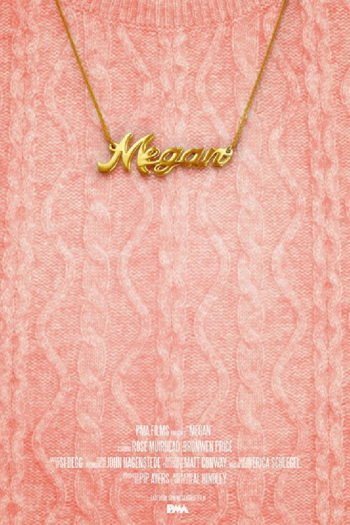 Меган