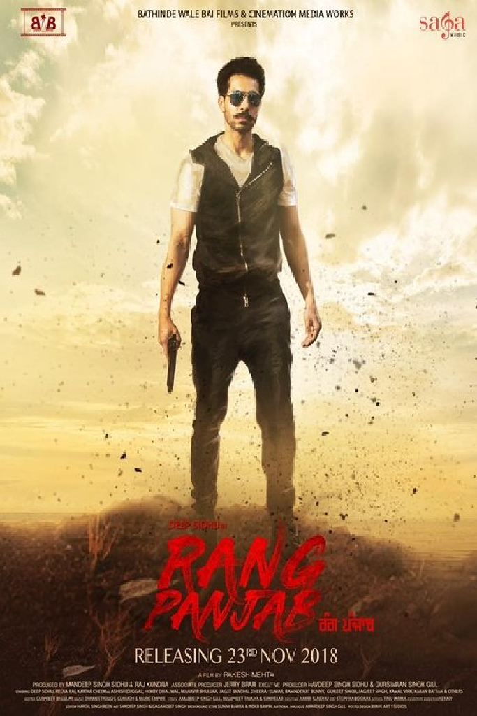 Rang Panjab