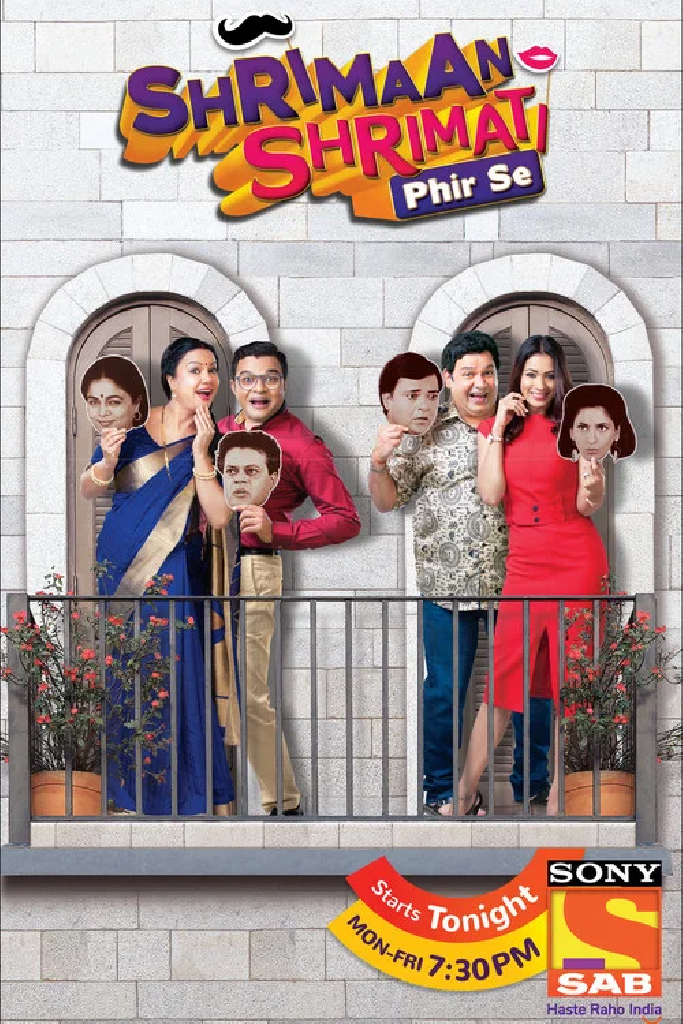 Shrimaan Shrimati Phir Se