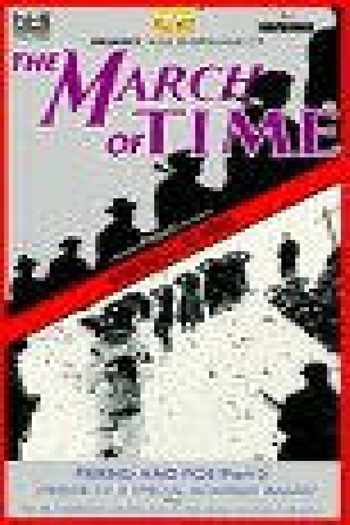 Марш времени