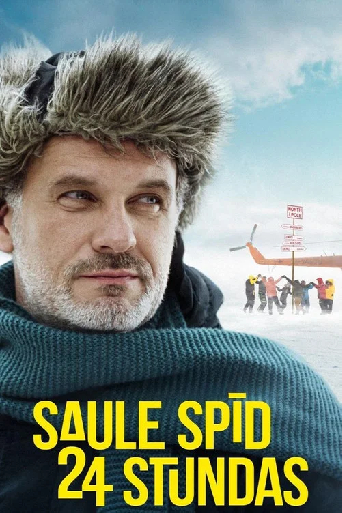 Saule spīd 24 stundas