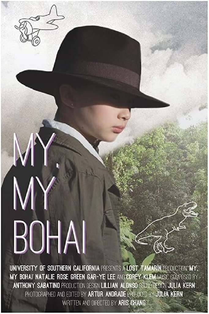 My, My Bohai
