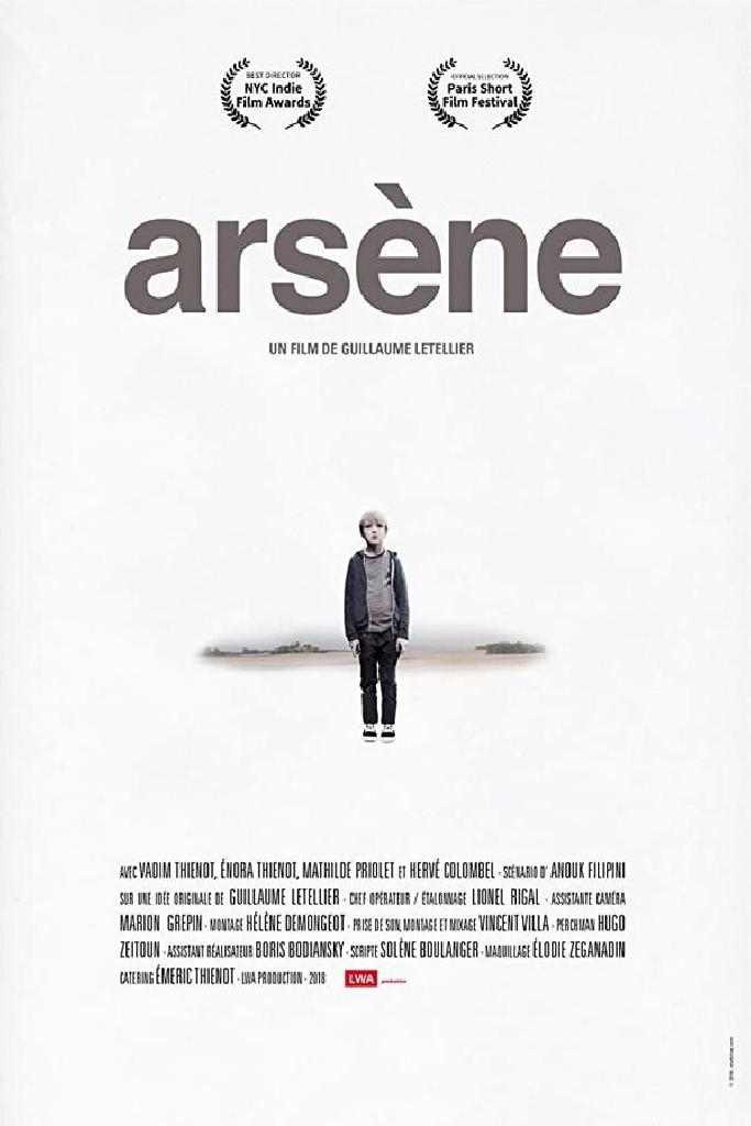 Arsène