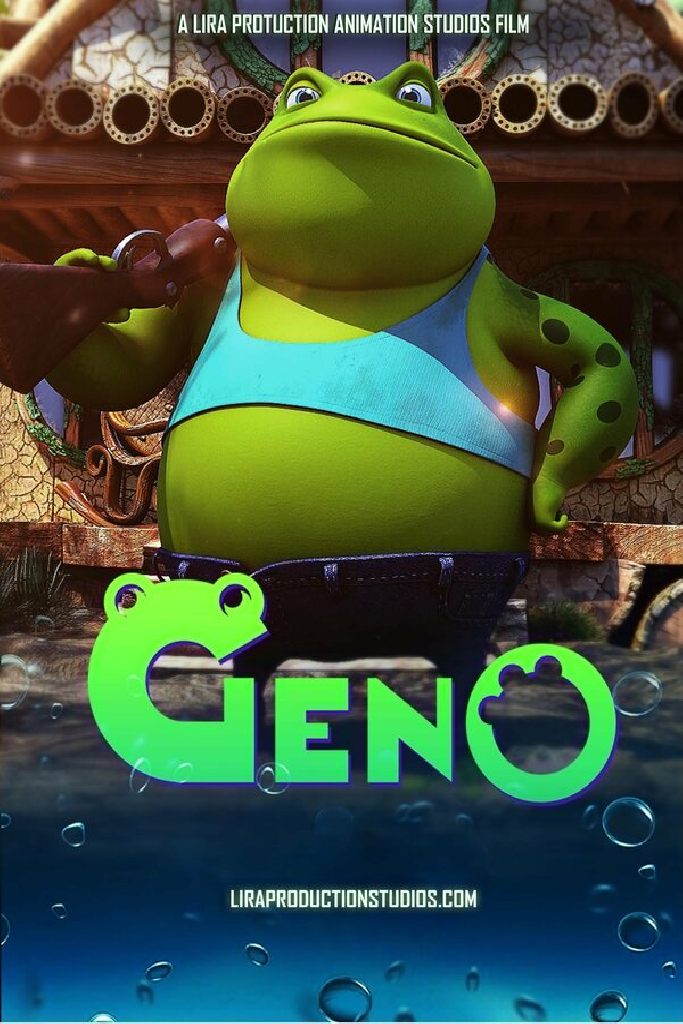 Джино