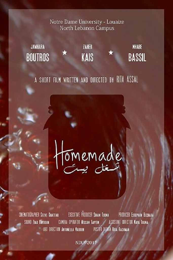 Homemade