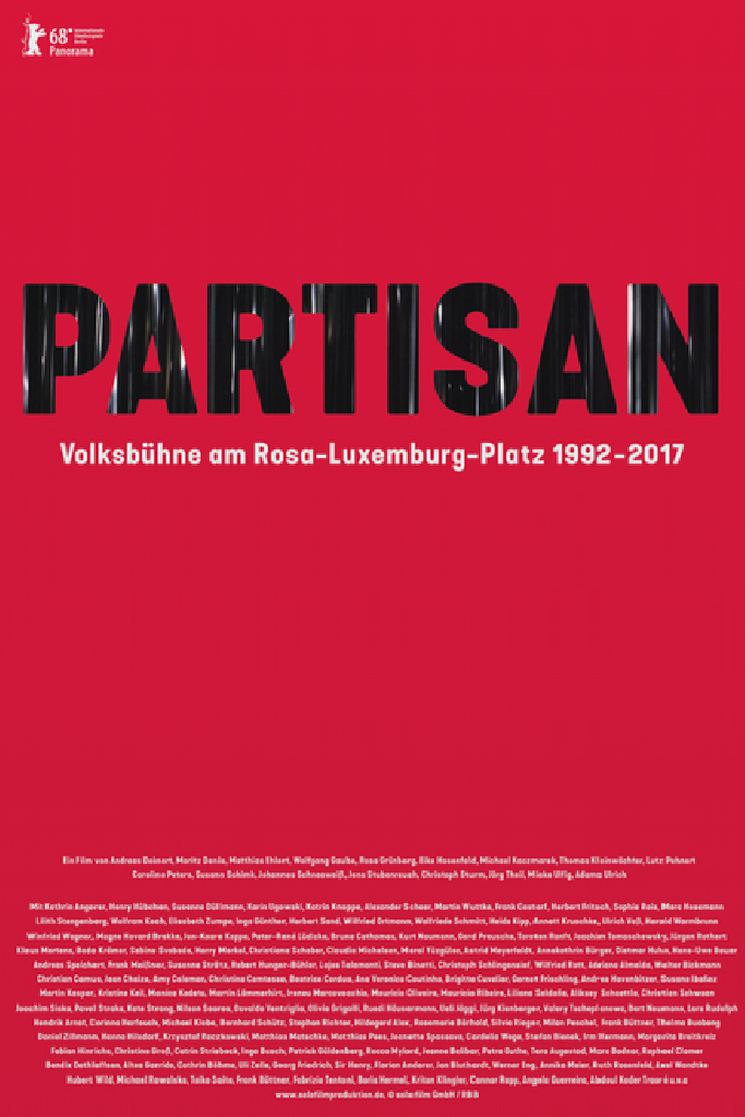 Партизан