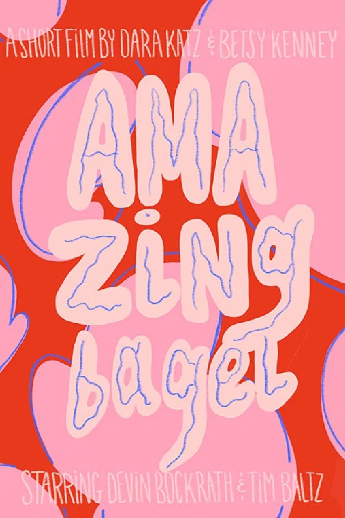 Amazing Bagel