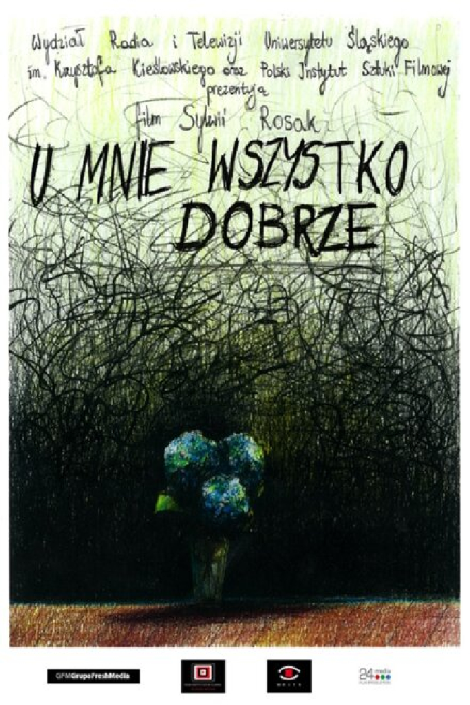 У меня всё хорошо