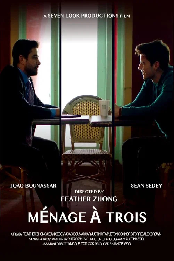 Ménage à Trois